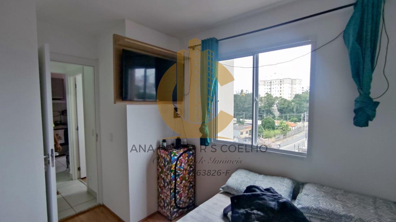 Apartamento à venda com 2 quartos, 33m² - Foto 11