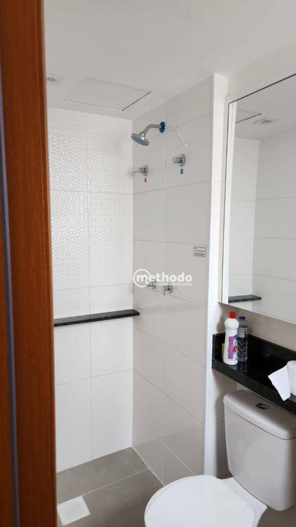 Apartamento para alugar com 2 quartos, 54m² - Foto 12