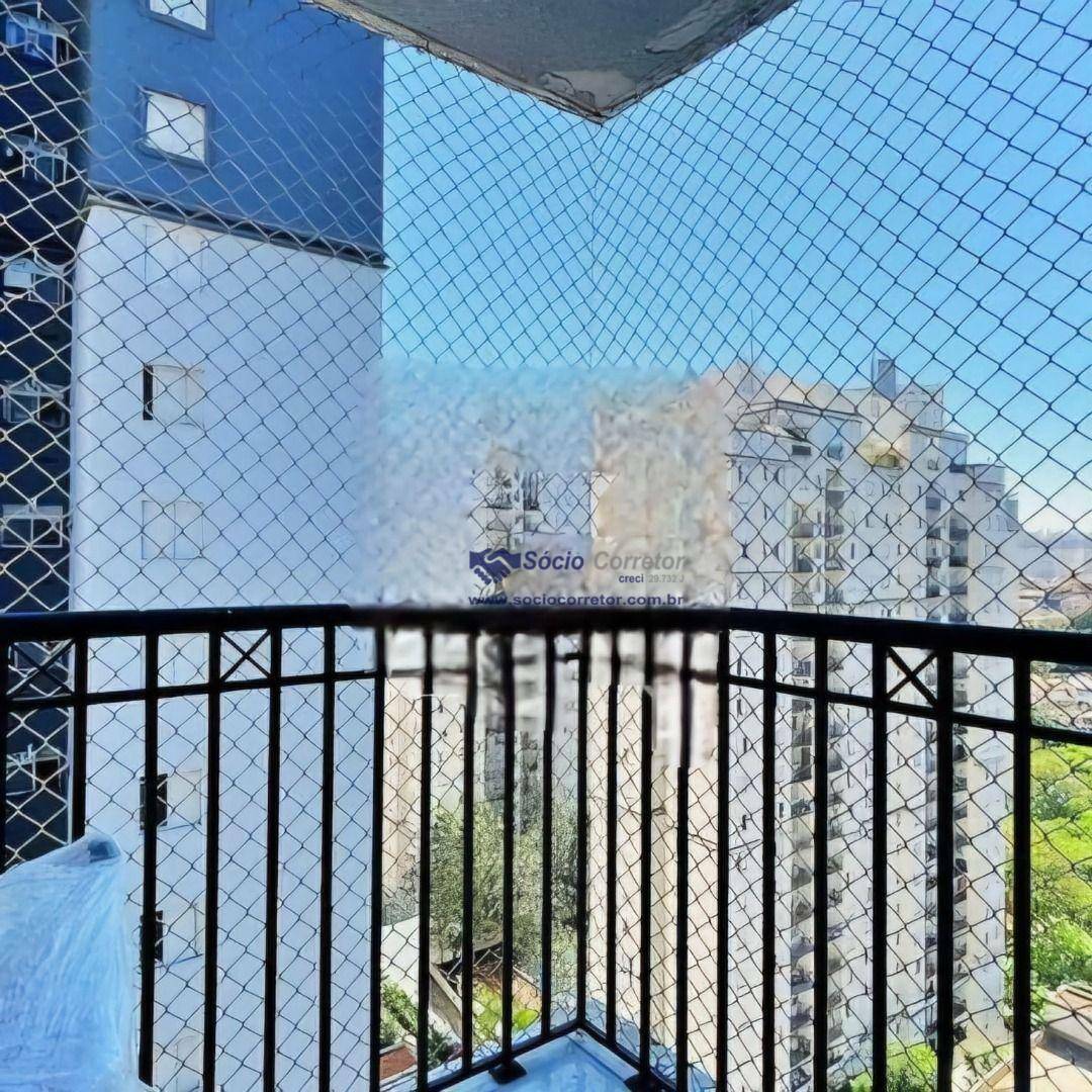 Apartamento para alugar com 3 quartos, 66m² - Foto 33