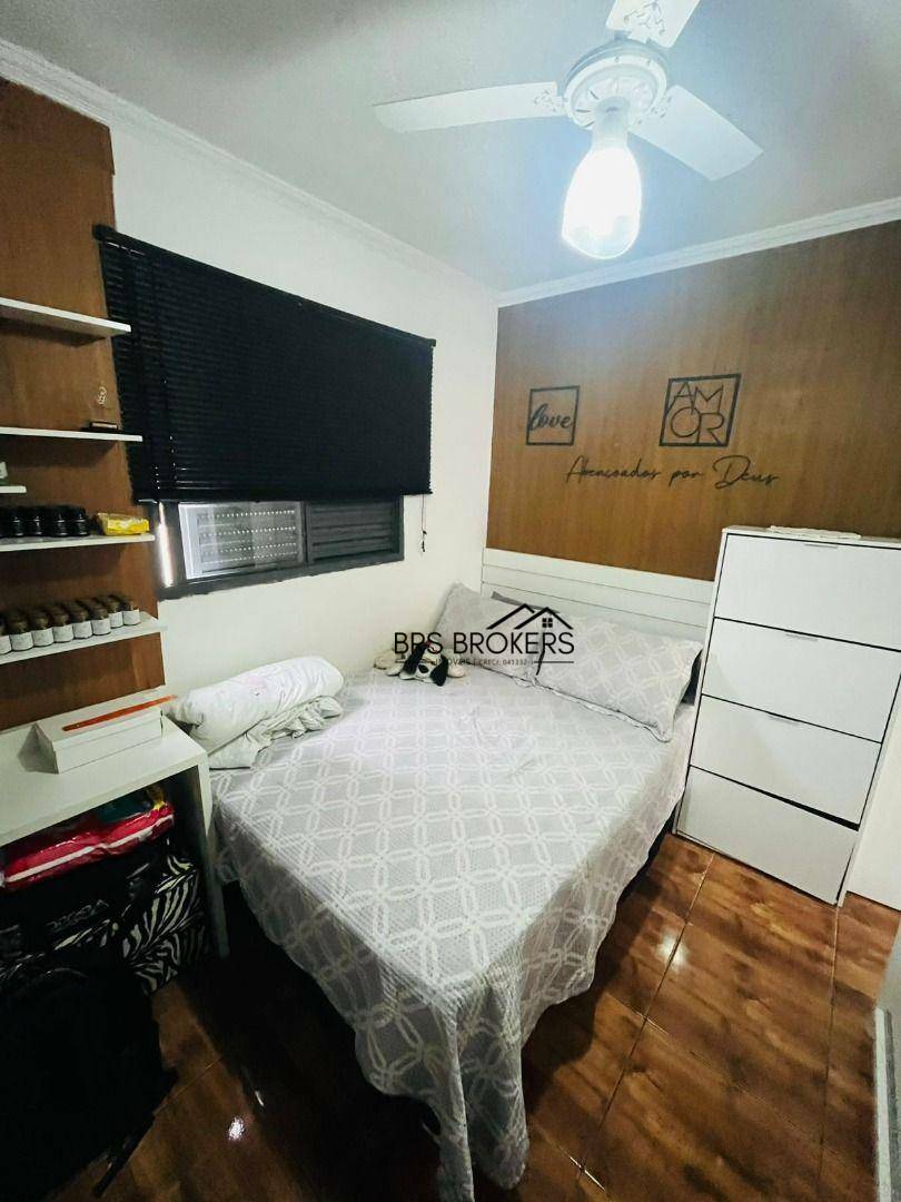 Apartamento, 2 quartos, 46 m² - Foto 20