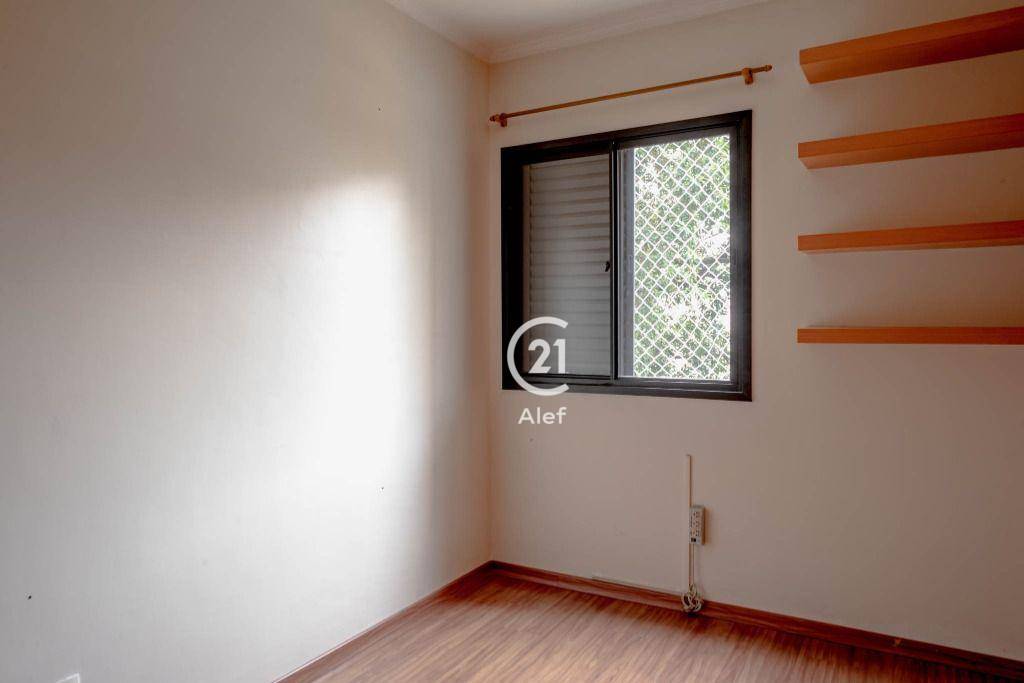 Apartamento para alugar com 2 quartos, 67m² - Foto 9