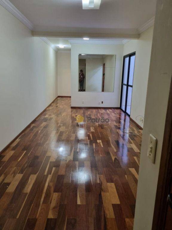 Apartamento à venda e aluguel com 3 quartos, 100m² - Foto 1