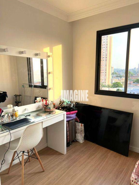 Apartamento à venda com 2 quartos, 51m² - Foto 17