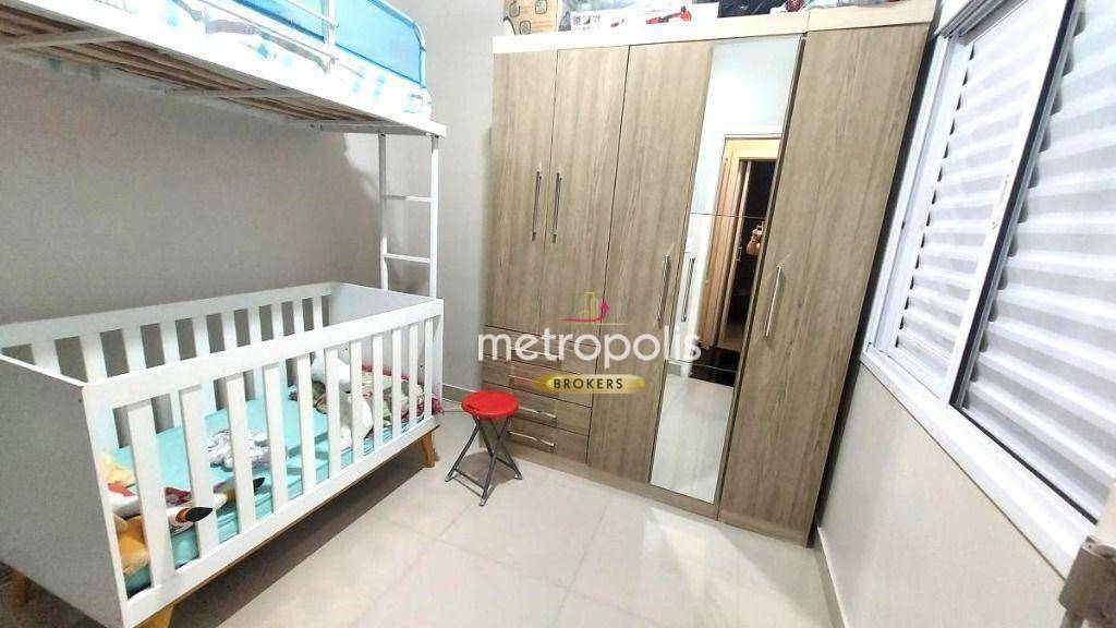 Casa de Condomínio à venda com 2 quartos, 70m² - Foto 13