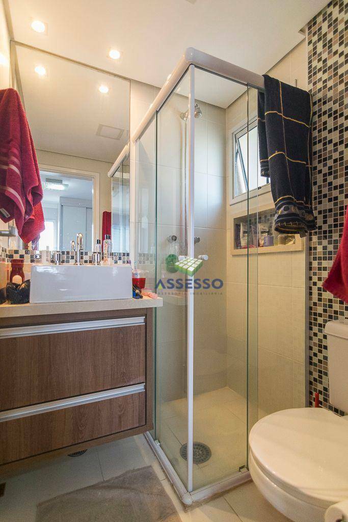 Apartamento à venda com 3 quartos, 70m² - Foto 11