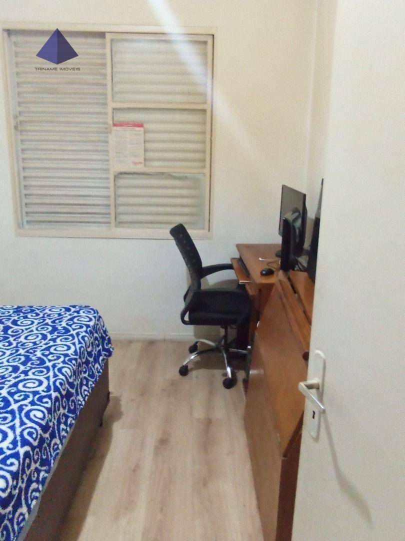 Apartamento à venda com 3 quartos, 62m² - Foto 35