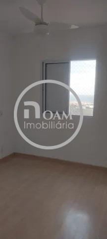 Apartamento para alugar com 2 quartos, 53m² - Foto 2