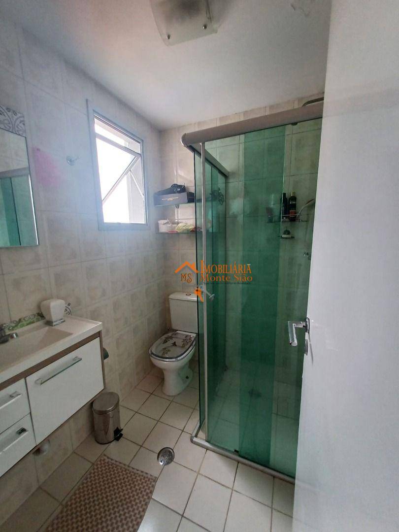 Apartamento à venda com 2 quartos, 47m² - Foto 19