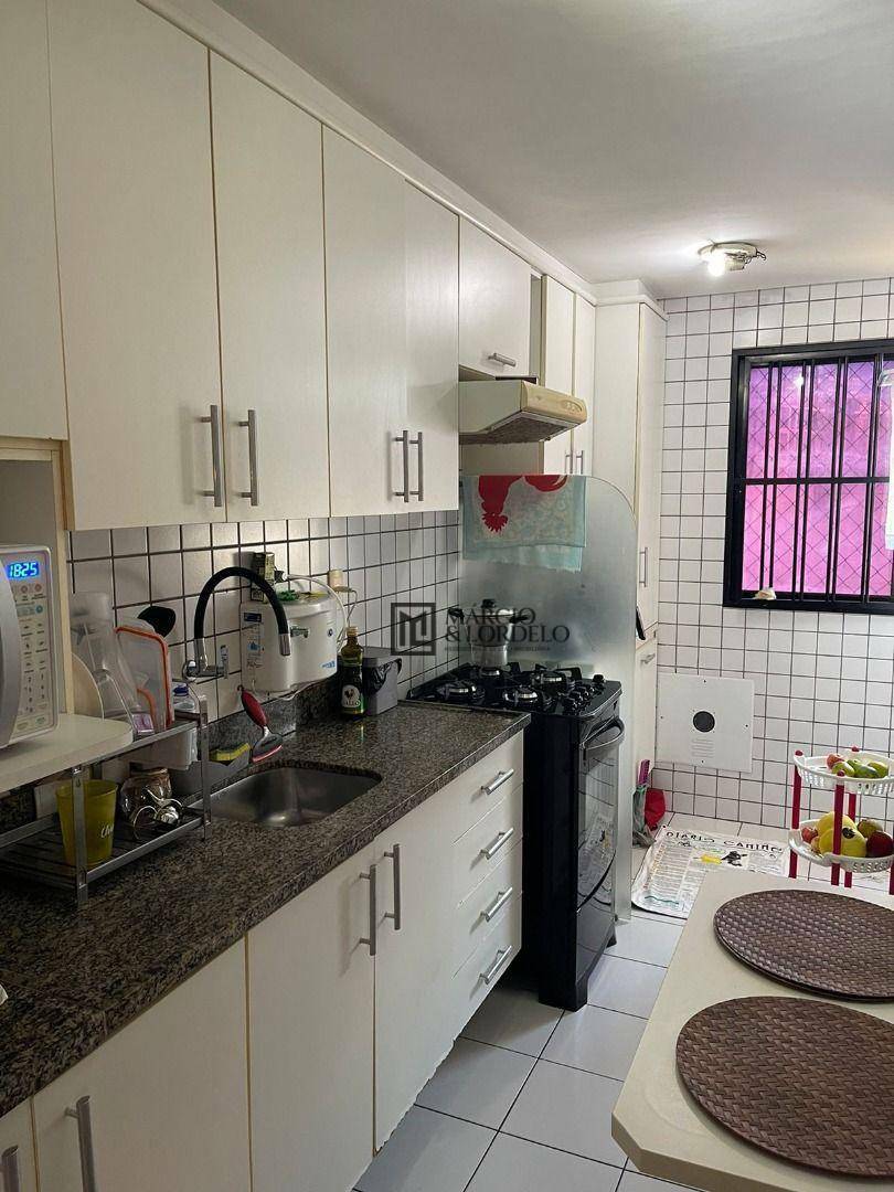 Apartamento à venda com 3 quartos, 84m² - Foto 1