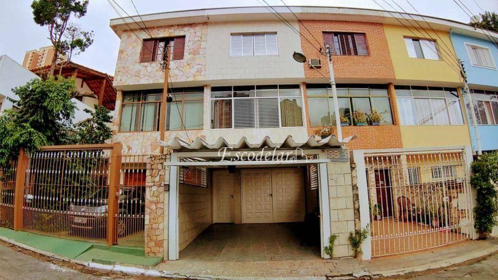 Sobrado à venda com 2 quartos, 135m² - Foto 20