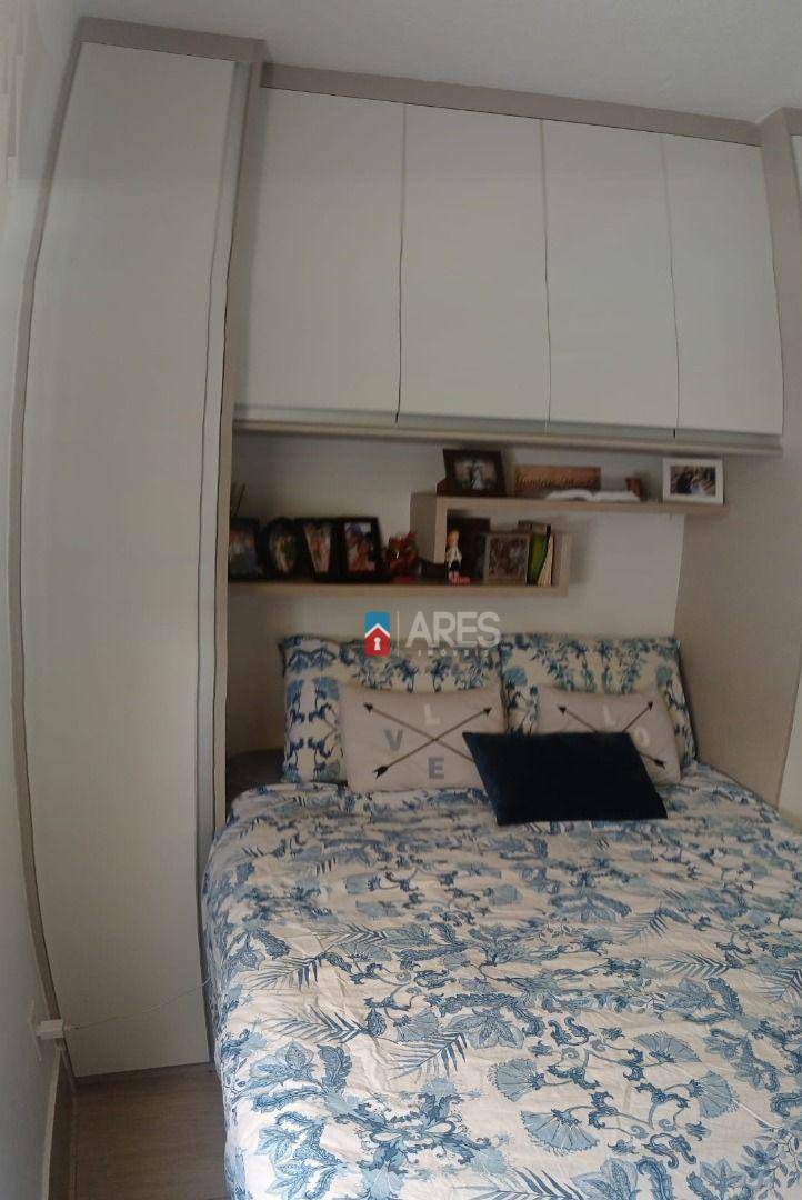 Apartamento à venda com 2 quartos, 45m² - Foto 7