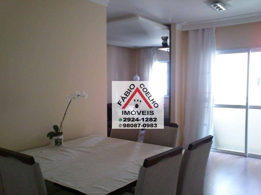 Apartamento à venda com 3 quartos, 74m² - Foto 3