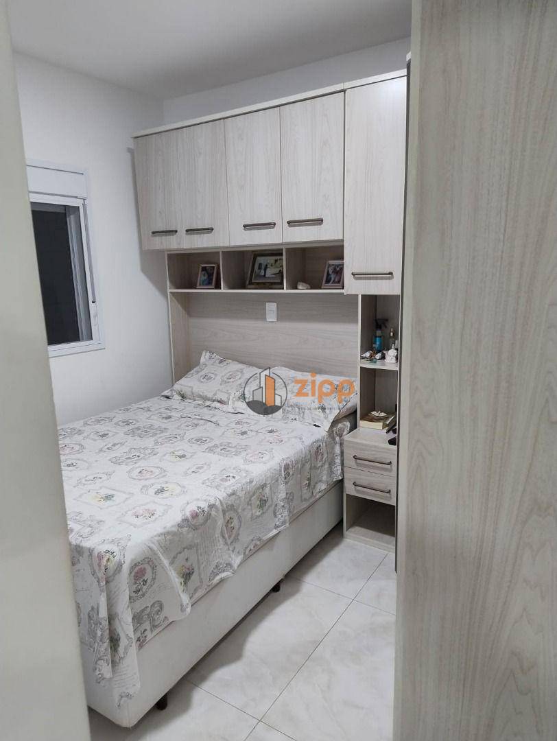 Apartamento à venda com 2 quartos, 63m² - Foto 17