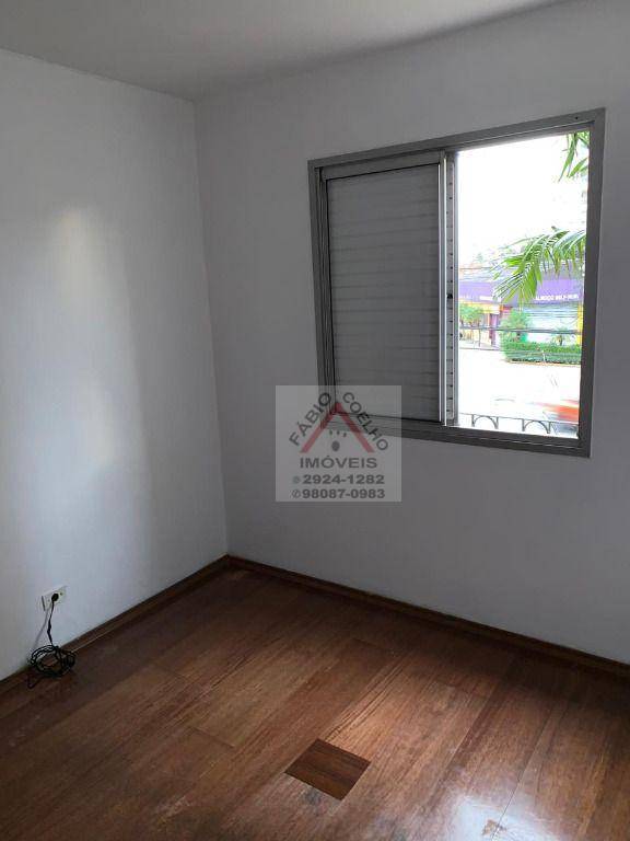 Apartamento à venda com 2 quartos, 63m² - Foto 17