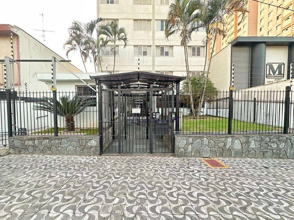 Apartamento à venda com 3 quartos, 80m² - Foto 74