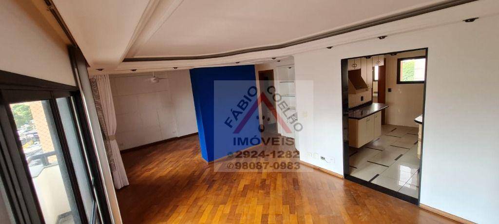 Apartamento à venda com 2 quartos, 92m² - Foto 24