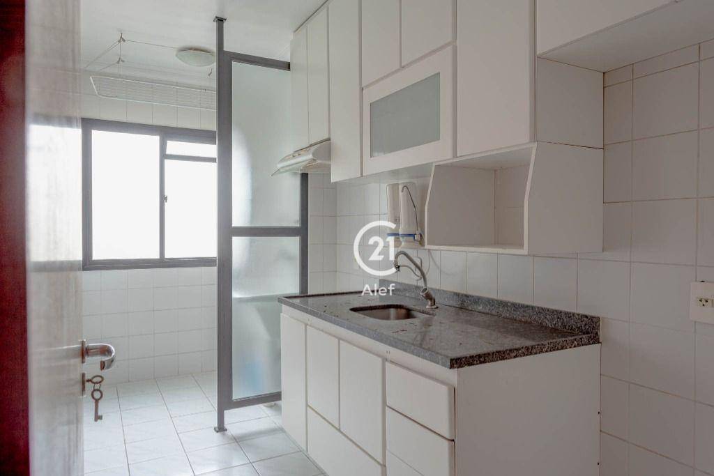 Apartamento para alugar com 2 quartos, 67m² - Foto 25