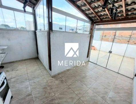 Apartamento, 2 quartos, 77 m² - Foto 1