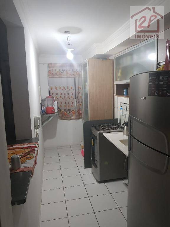 Apartamento à venda com 2 quartos, 81m² - Foto 5