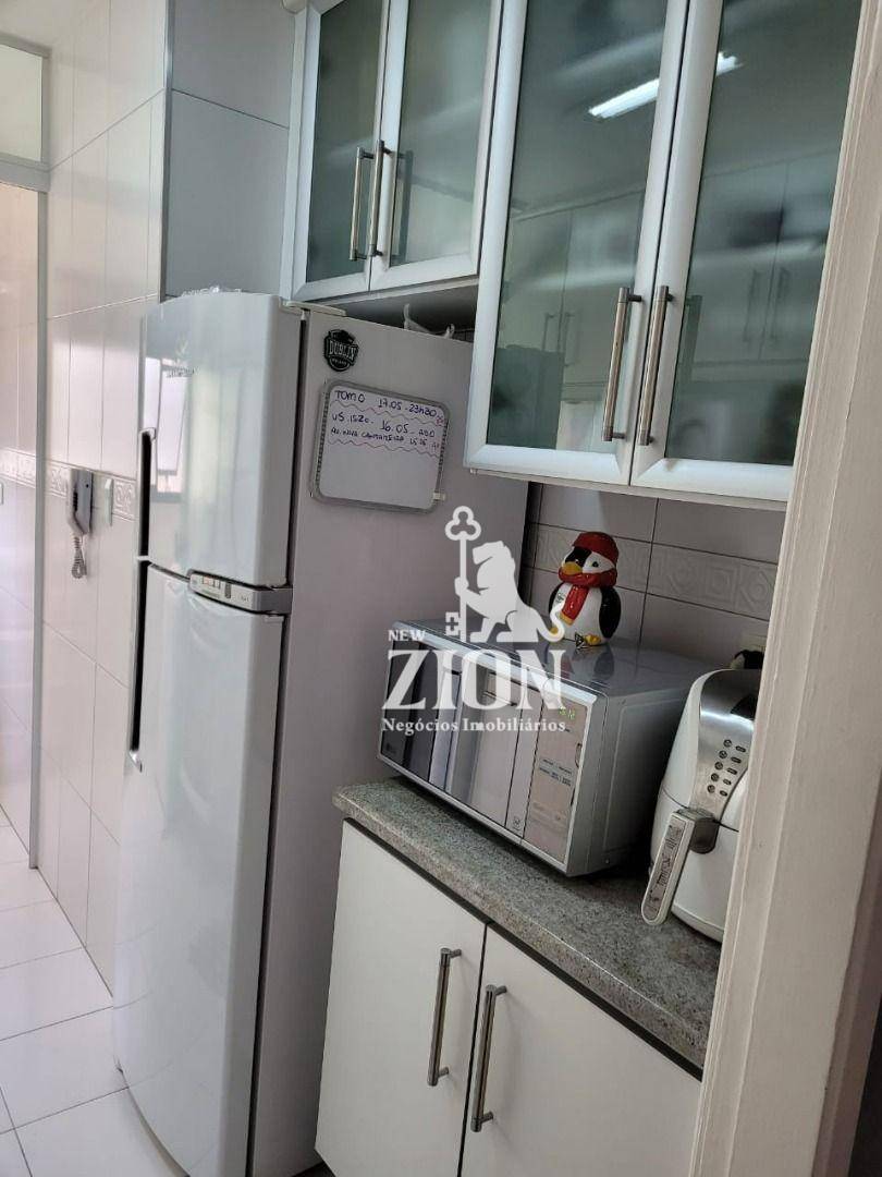 Apartamento à venda com 3 quartos, 70m² - Foto 2