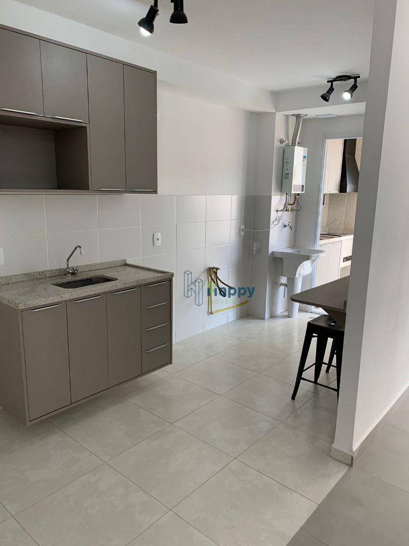 Apartamento à venda com 2 quartos, 60m² - Foto 1