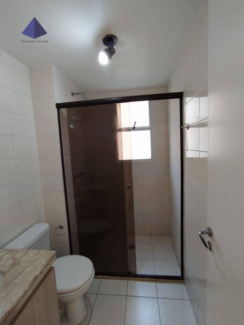 Apartamento à venda com 2 quartos, 51m² - Foto 14