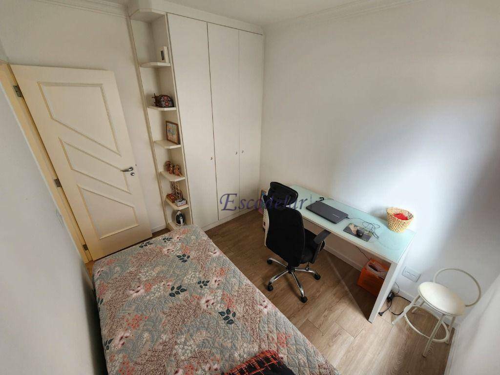 Apartamento à venda com 4 quartos, 146m² - Foto 22