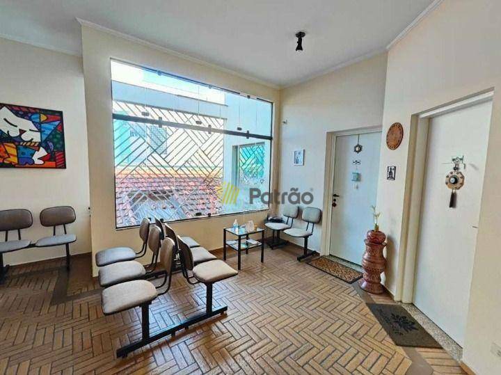 Prédio Inteiro à venda, 259m² - Foto 4