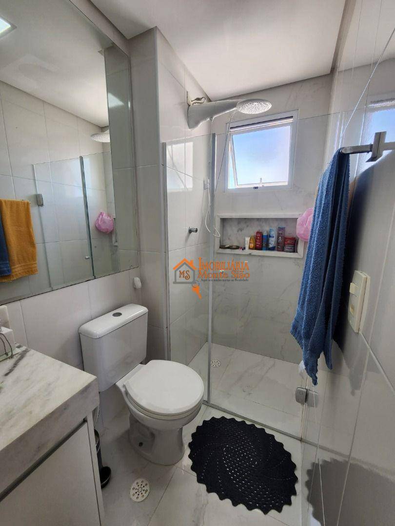 Apartamento à venda com 2 quartos, 55M2 - Foto 12