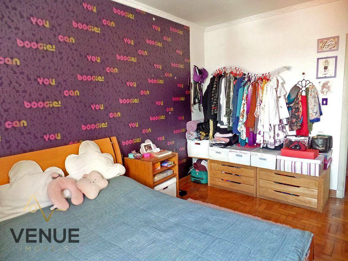 Apartamento à venda com 1 quarto, 60m² - Foto 5