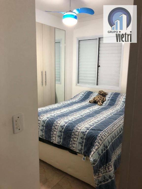 Apartamento à venda com 2 quartos, 60m² - Foto 27