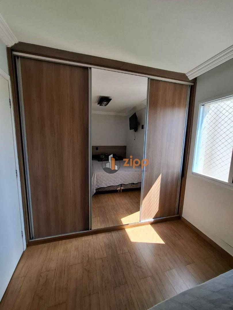 Apartamento à venda com 3 quartos, 81m² - Foto 22