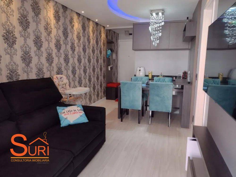 Apartamento à venda com 3 quartos, 60m² - Foto 1