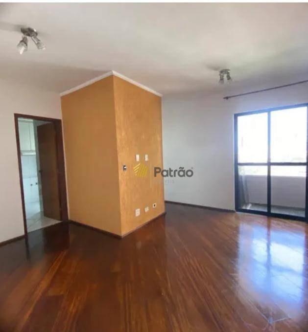 Apartamento à venda com 2 quartos, 76m² - Foto 4