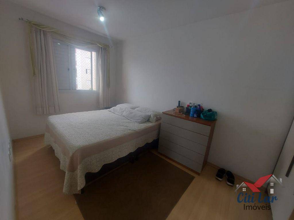 Apartamento à venda com 3 quartos, 72m² - Foto 12