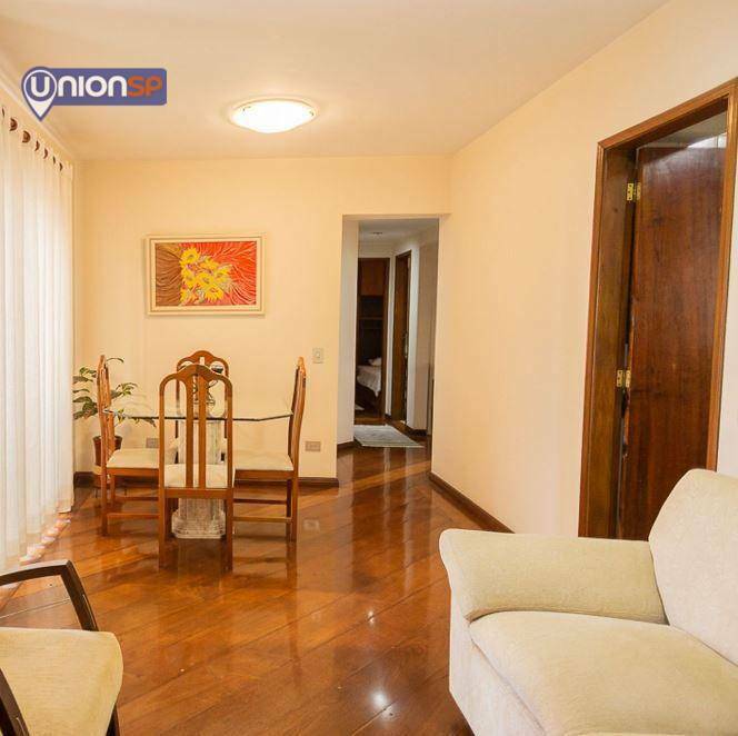 Apartamento à venda com 2 quartos, 79m² - Foto 1