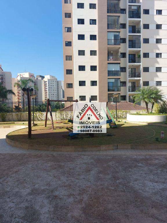 Apartamento à venda com 3 quartos, 75m² - Foto 42