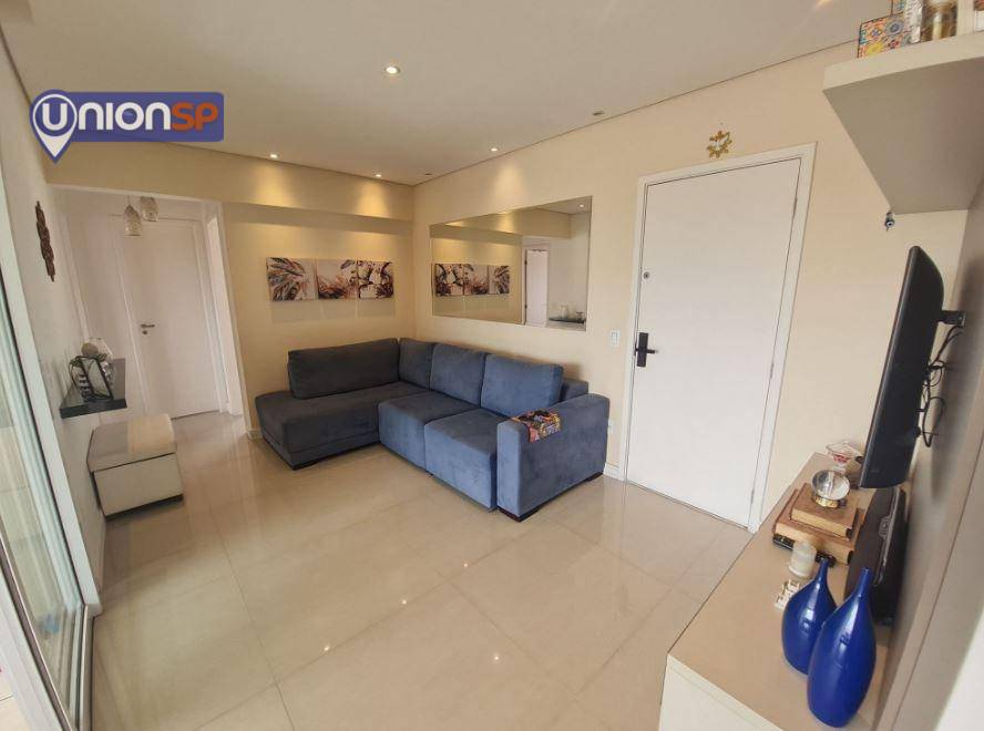 Apartamento à venda com 2 quartos, 64m² - Foto 1