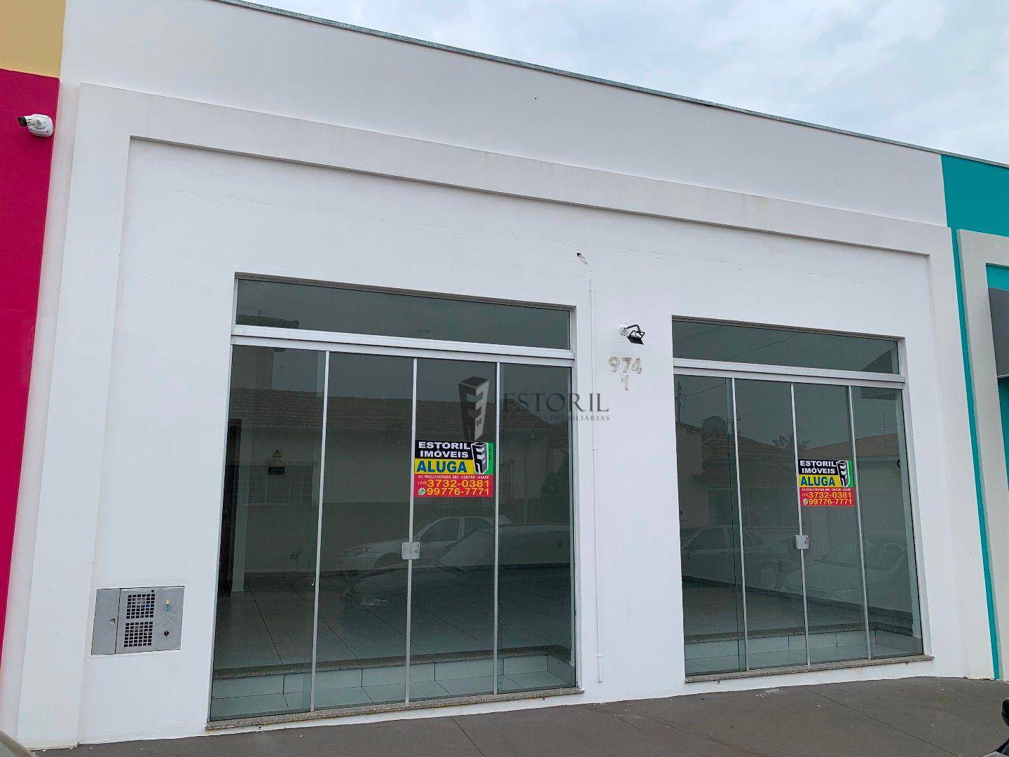 Conjunto Comercial-Sala para alugar, 50m² - Foto 1