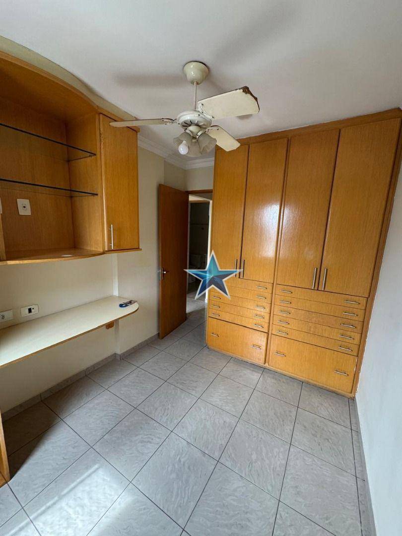 Apartamento à venda e aluguel com 3 quartos, 65m² - Foto 12