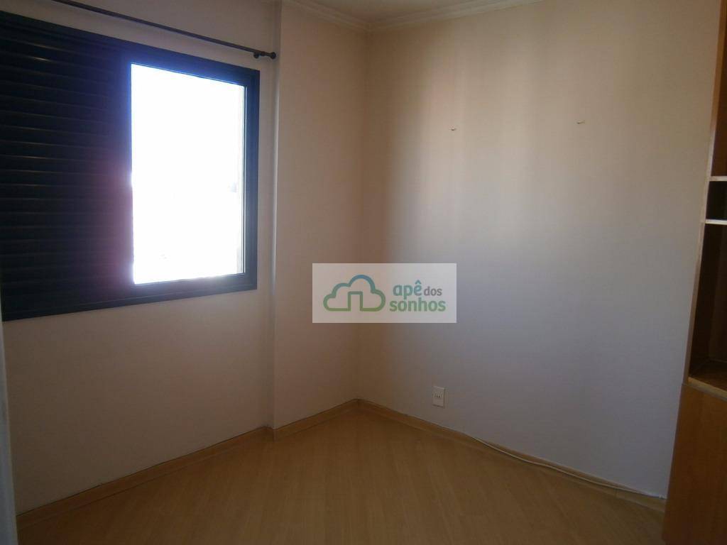 Apartamento para alugar com 2 quartos, 70m² - Foto 17