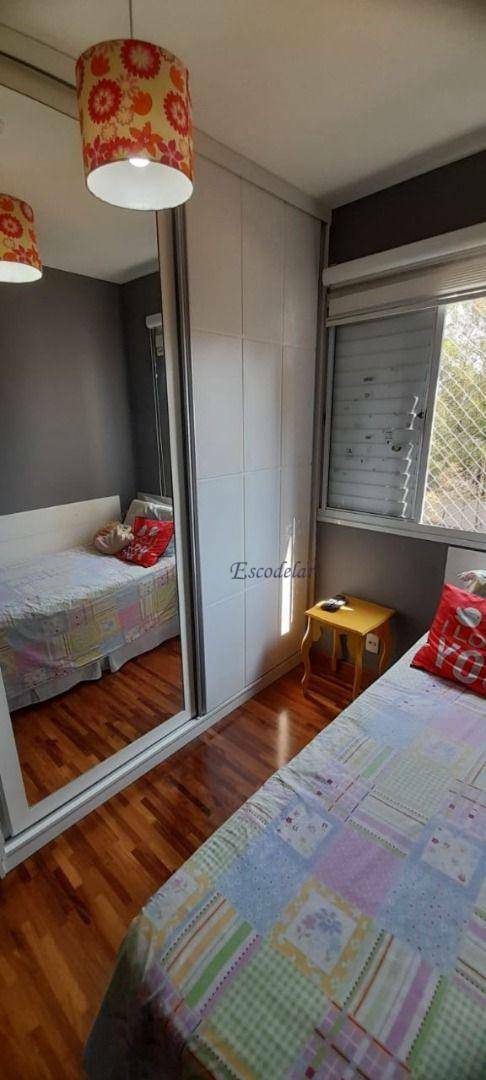 Apartamento à venda com 3 quartos, 70m² - Foto 21