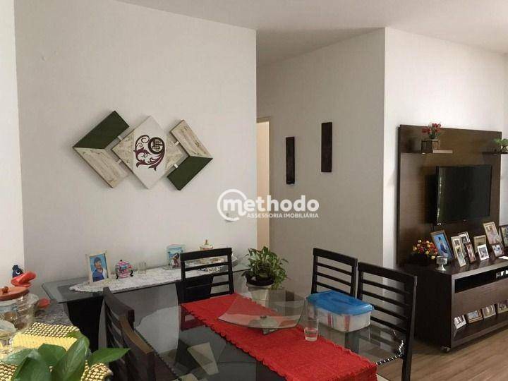 Apartamento à venda com 3 quartos, 80m² - Foto 3