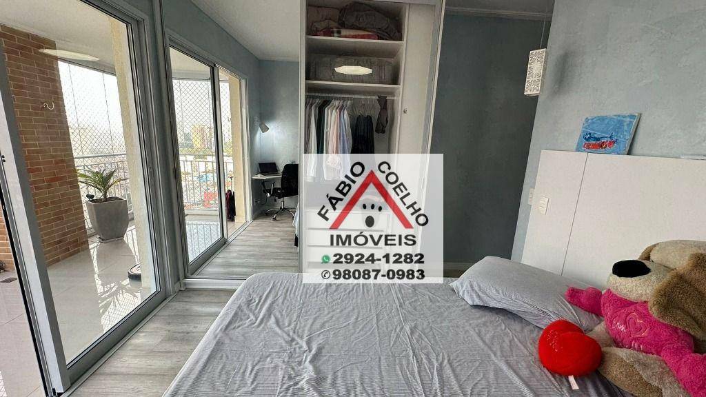 Apartamento à venda com 2 quartos, 115m² - Foto 21