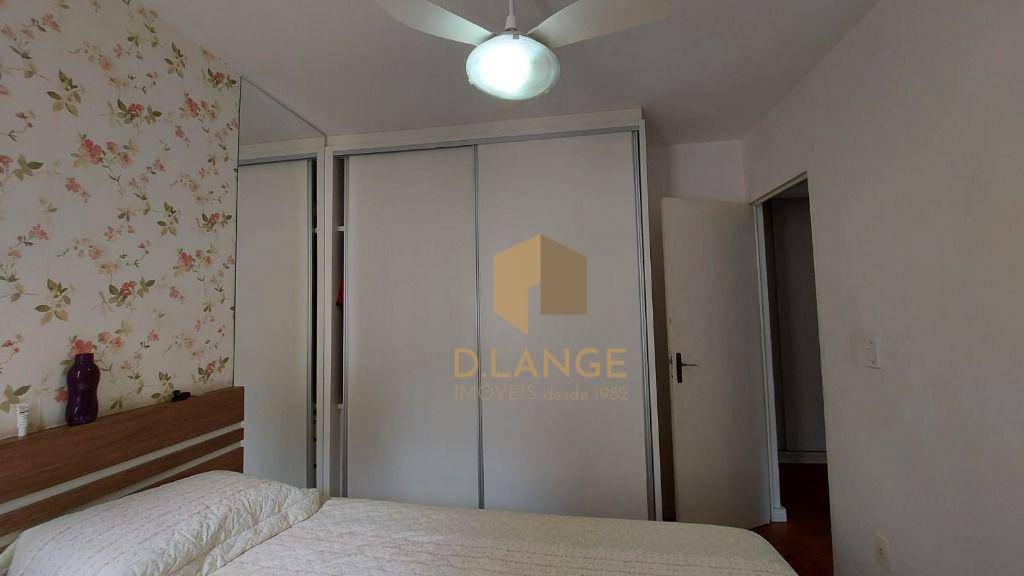 Apartamento à venda com 2 quartos, 65m² - Foto 8