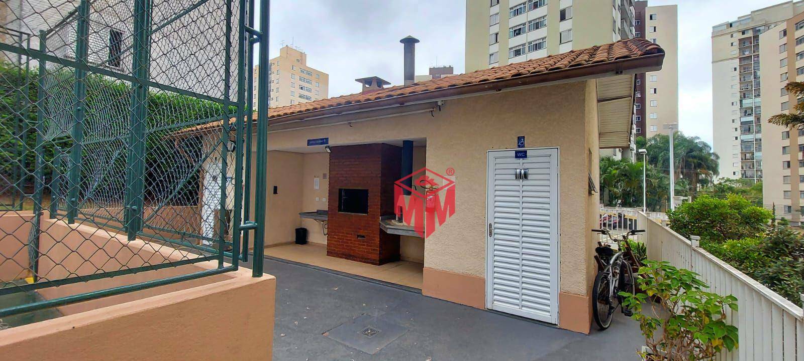 Apartamento à venda com 2 quartos, 50m² - Foto 18