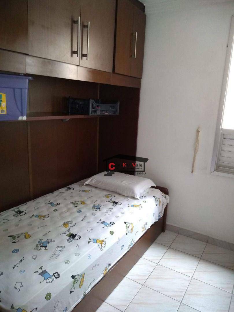 Apartamento à venda com 2 quartos, 48m² - Foto 2