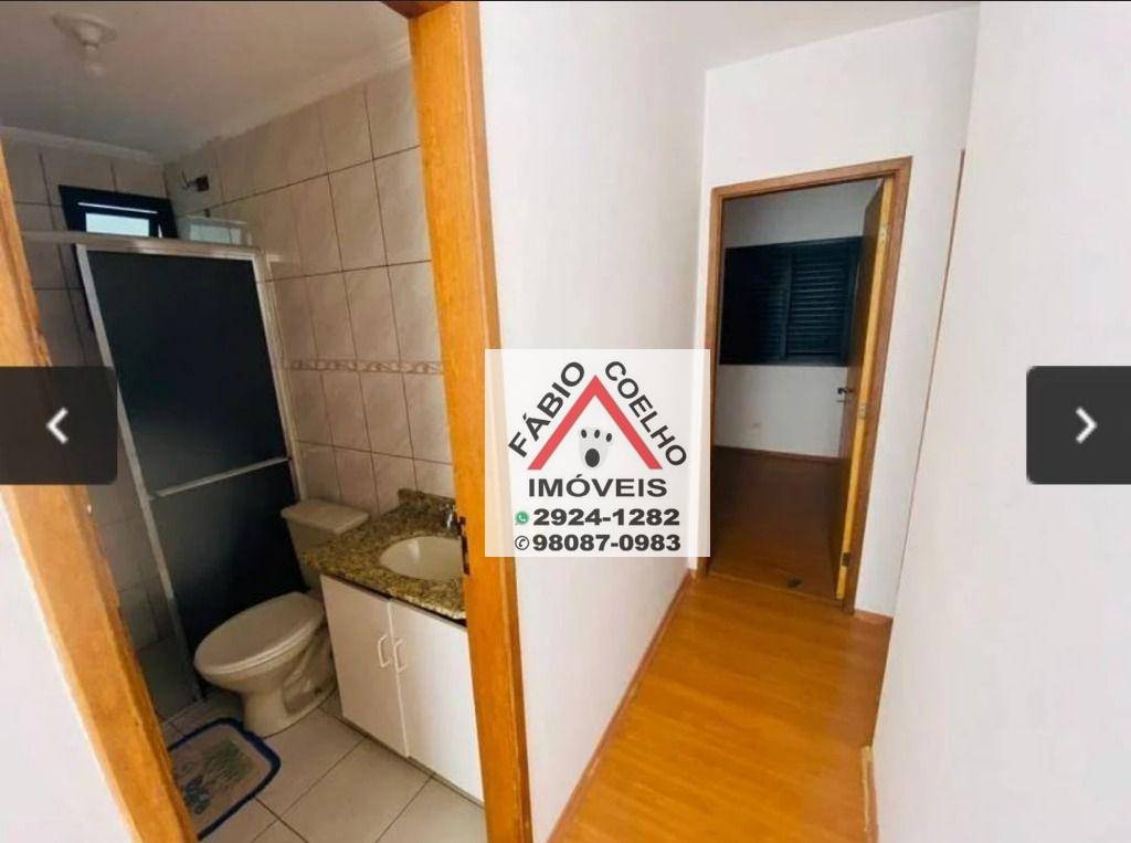 Apartamento à venda com 3 quartos, 74m² - Foto 3