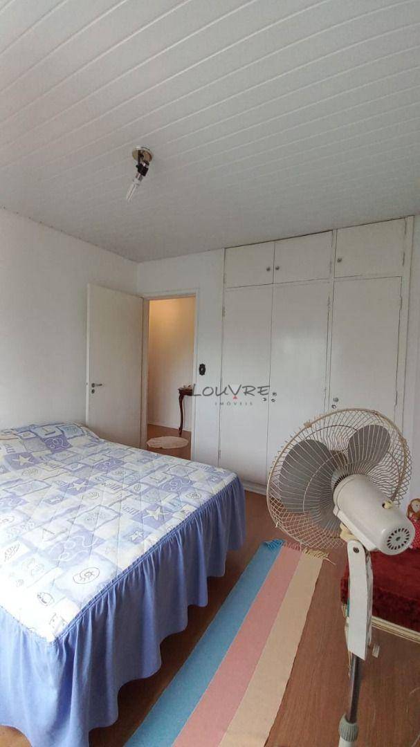 Apartamento à venda com 2 quartos, 75m² - Foto 16