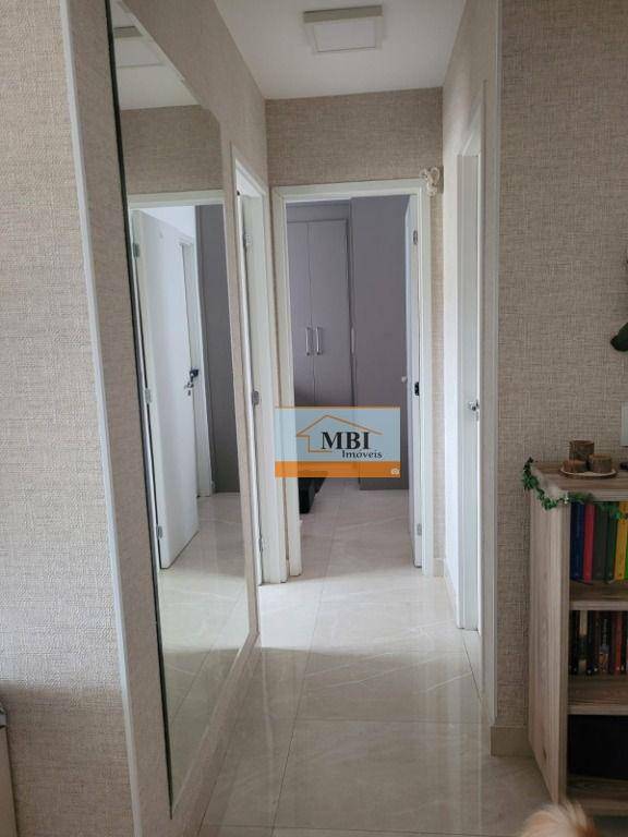 Apartamento à venda com 2 quartos, 61m² - Foto 17